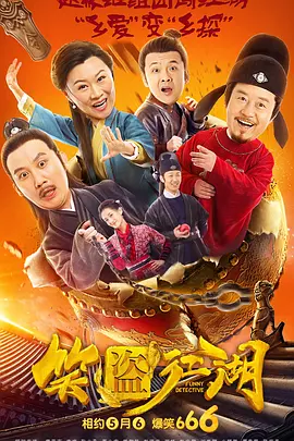 啊灬啊灬啊灬快好喷水深书