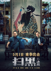 啊灬啊灬啊灬快好喷水深书