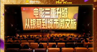 啊灬啊灬啊灬快好喷水深书